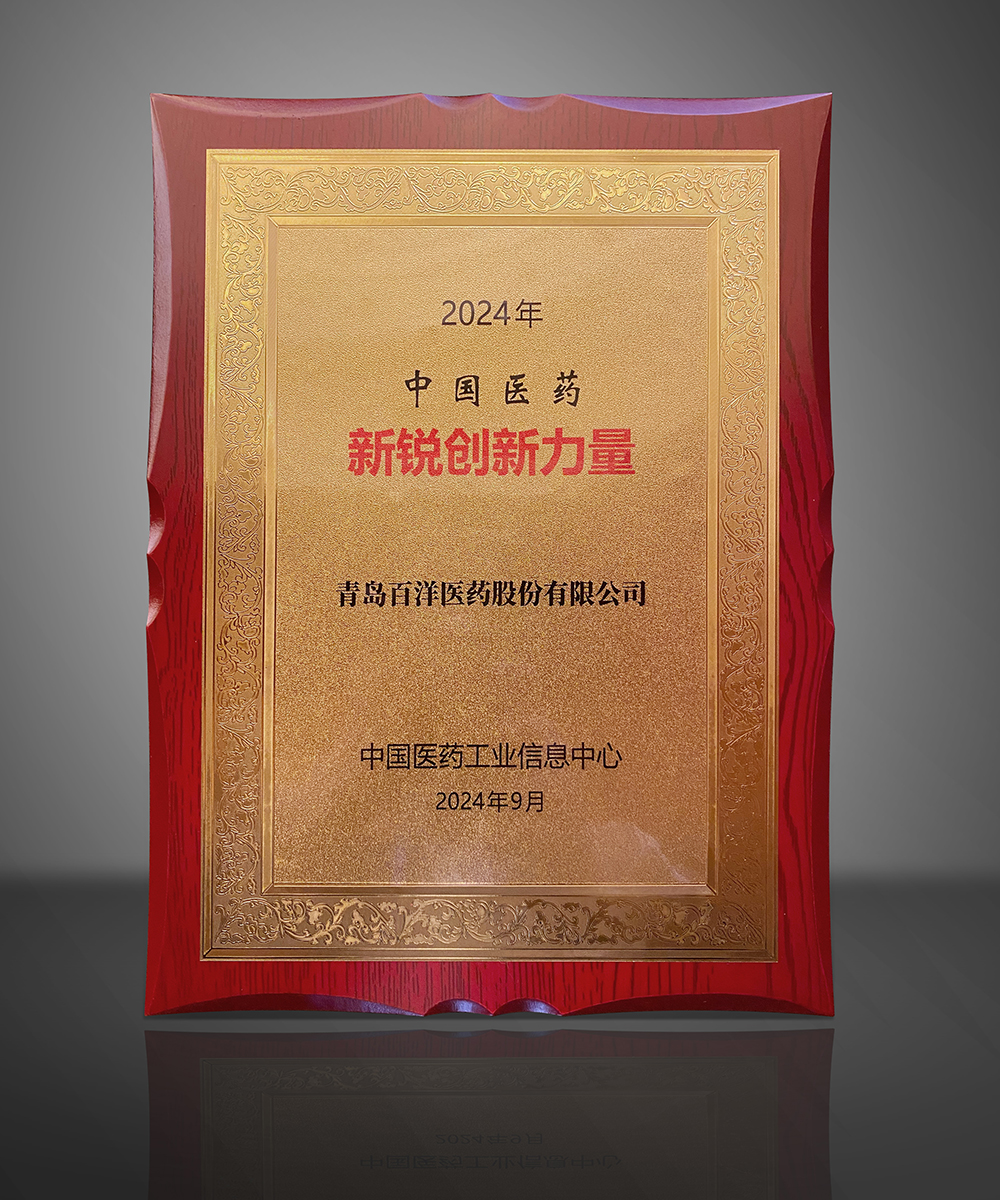 4188云顶集团·(中国区)有限公司官网