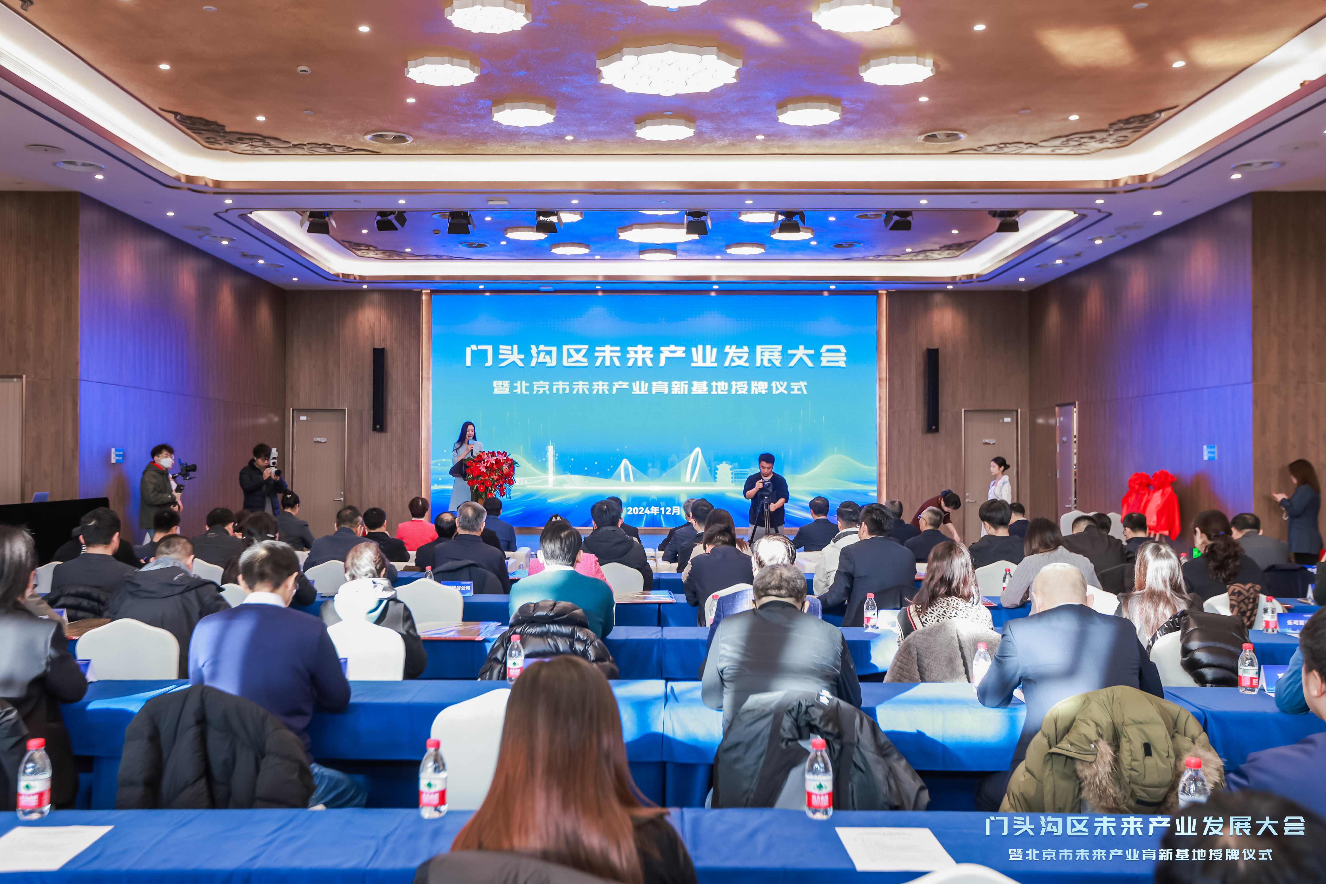 4188云顶集团·(中国区)有限公司官网
