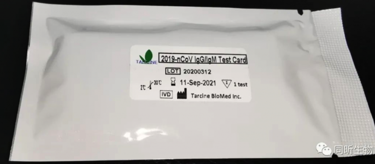 Ļ-2020-03-31-10.36.57-768x337.png