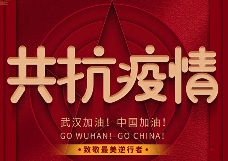 Ļ-2020-02-21-2.53.04_meitu_1-768x543.jpg