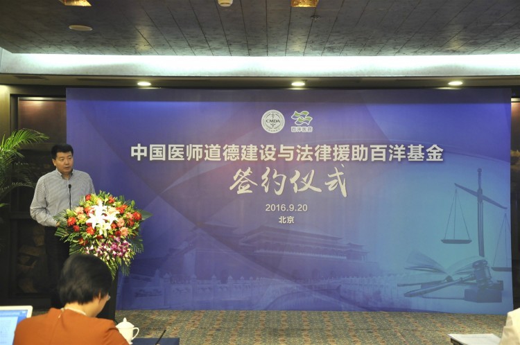 --e1474422348161.jpg